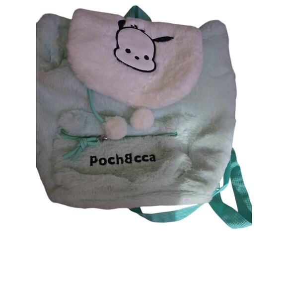 Pochacco Mint Plush Backpack Beauty Bundle | Lotion, Body Mist, Lippies, Sponges - Picture 1 of 4